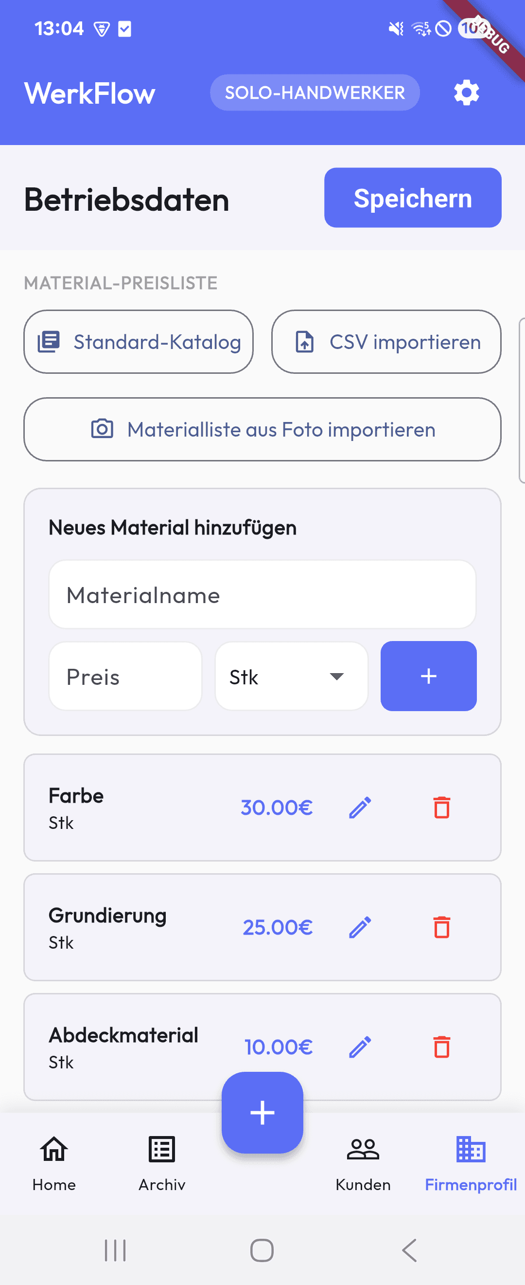 Materials catalog